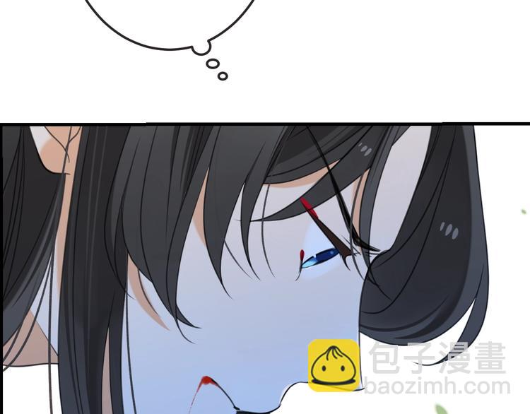 第65话 他究竟是谁？161