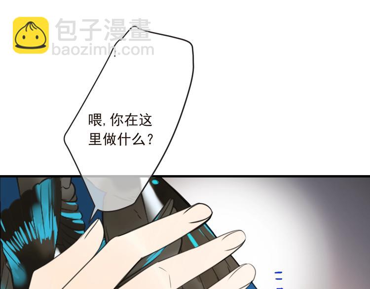 第65话 他究竟是谁？163