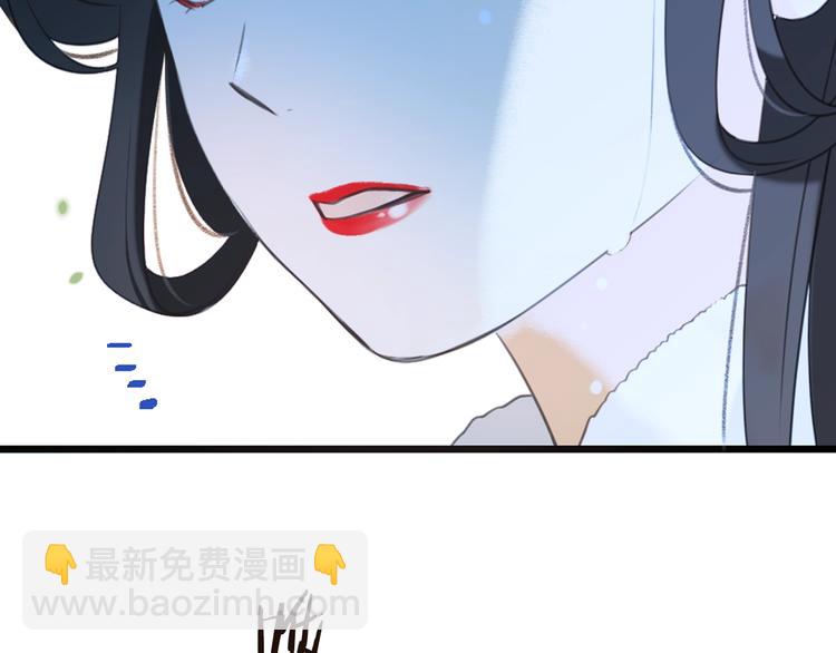 第65话 他究竟是谁？17