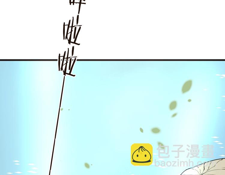 第65话 他究竟是谁？18
