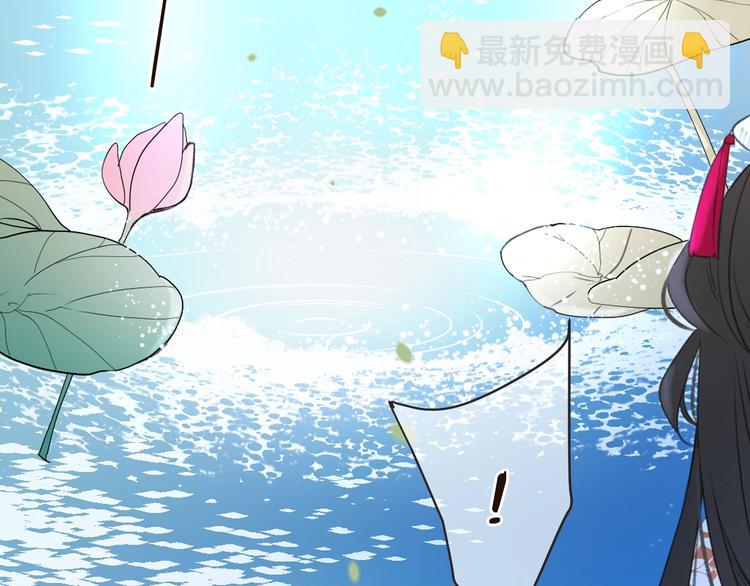 第65话 他究竟是谁？19