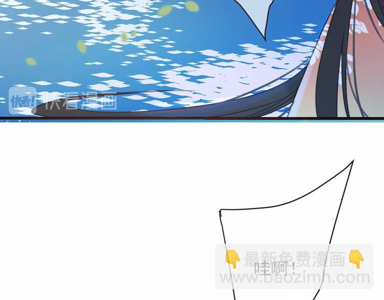 第65话 他究竟是谁？20