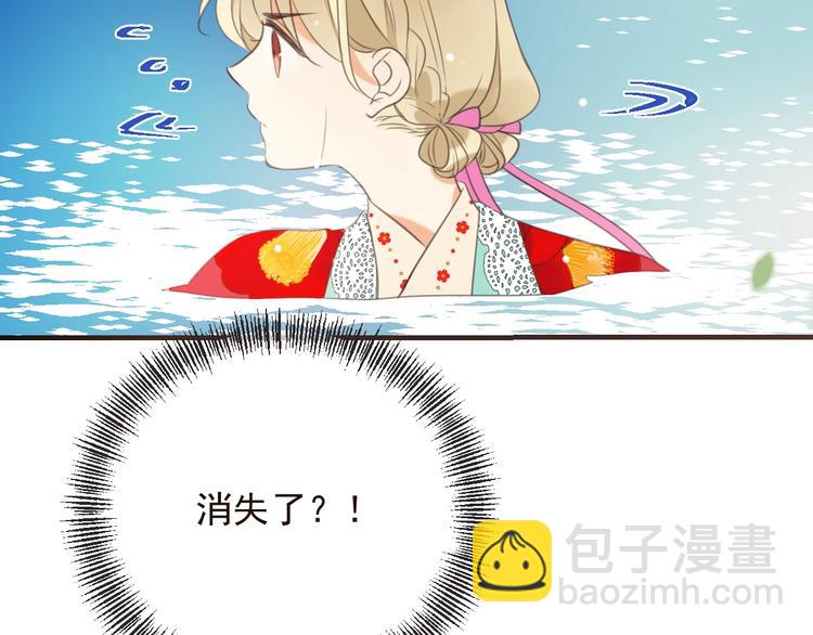 第65话 他究竟是谁？25