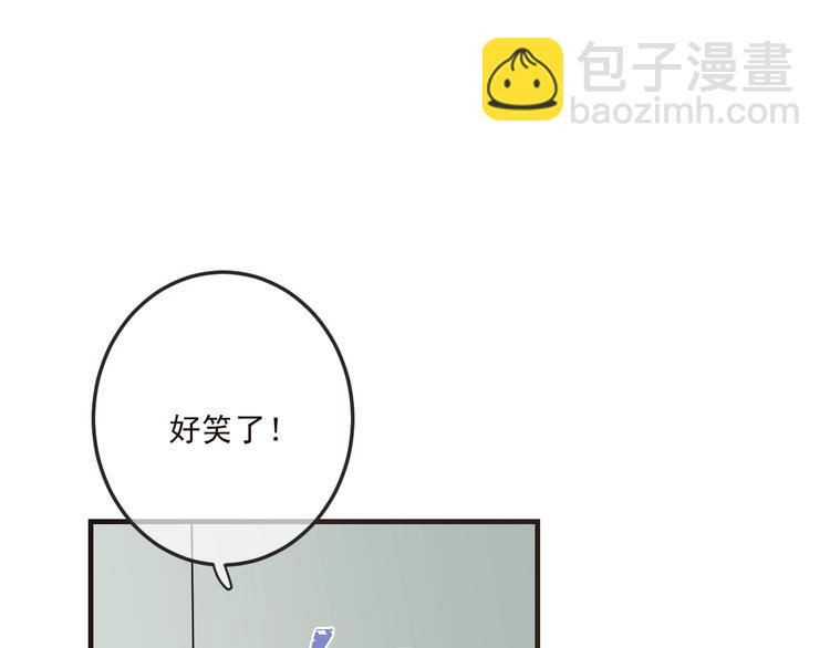 第65话 他究竟是谁？29