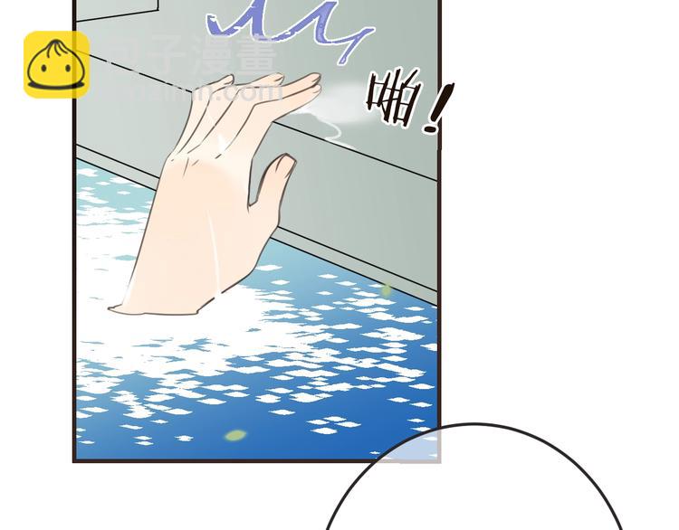 第65话 他究竟是谁？30