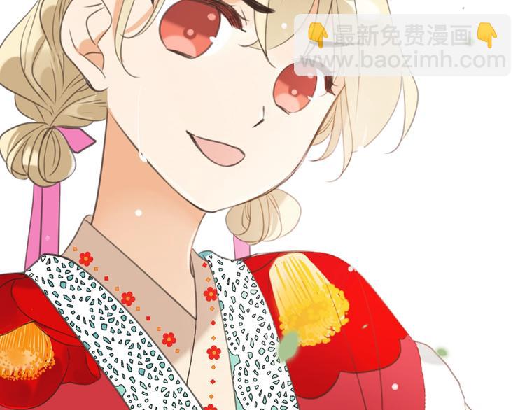 第65话 他究竟是谁？32