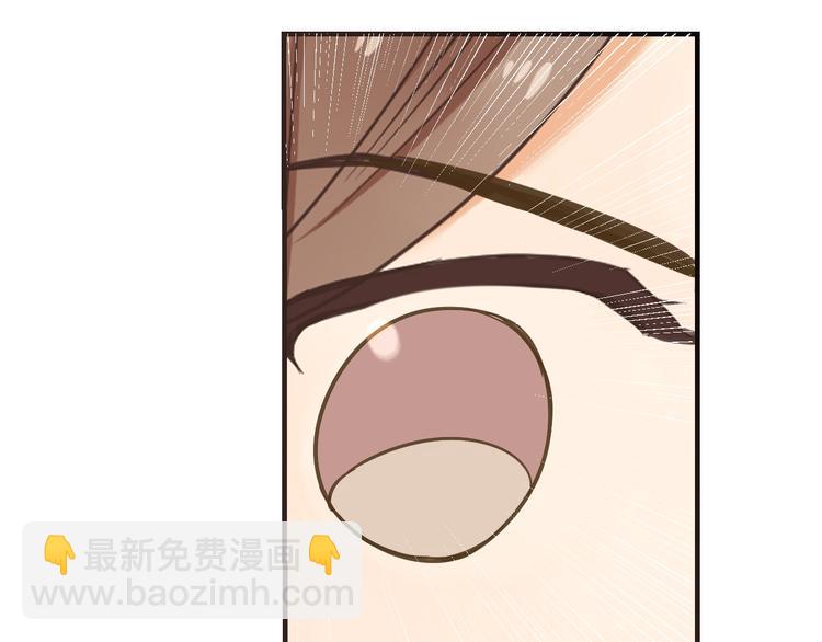 第65话 他究竟是谁？39