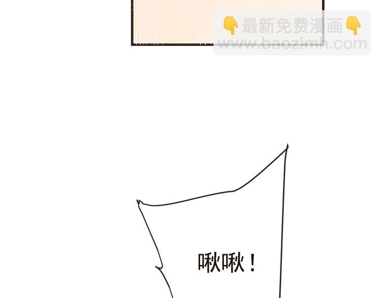 第65话 他究竟是谁？40