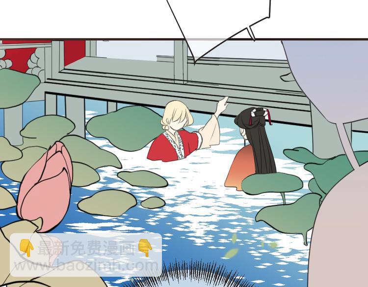 第65话 他究竟是谁？41