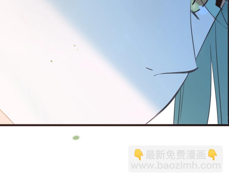 第65话 他究竟是谁？44