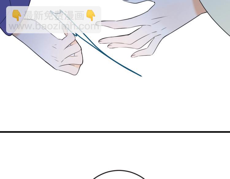 第65话 他究竟是谁？53