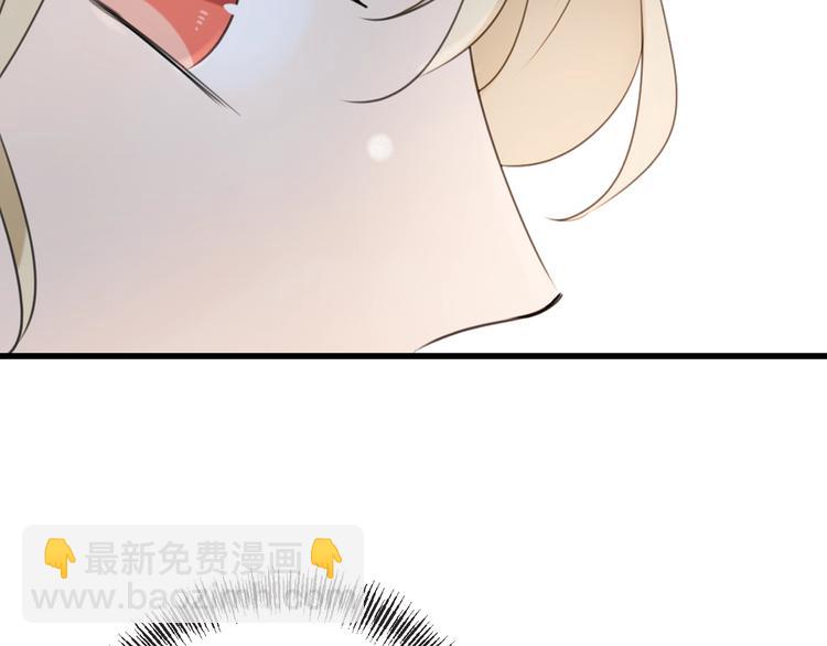 第65话 他究竟是谁？59