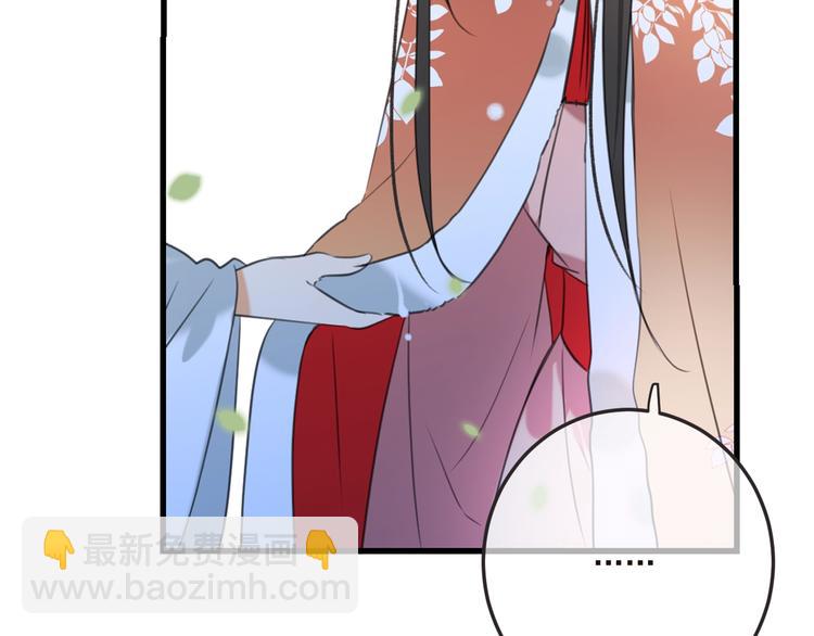第65话 他究竟是谁？63