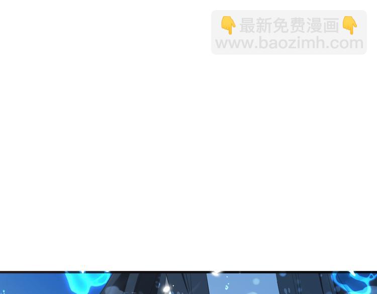 第65话 他究竟是谁？7