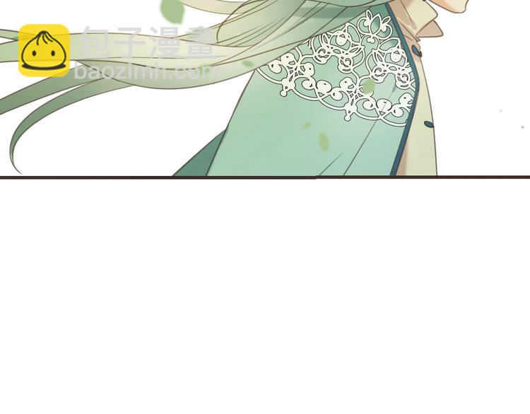 第65话 他究竟是谁？71