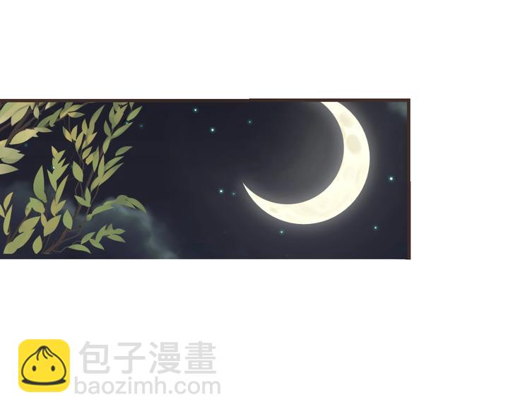 第65话 他究竟是谁？72