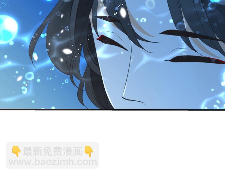 第65话 他究竟是谁？8