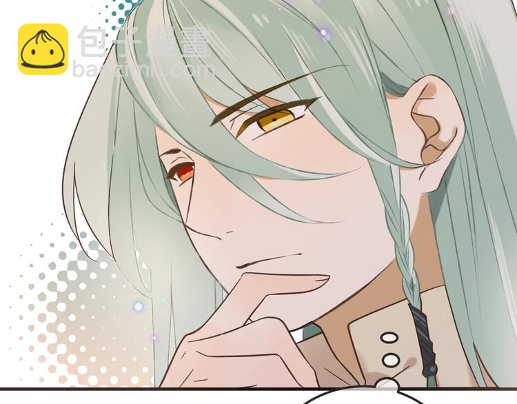 第65话 他究竟是谁？83
