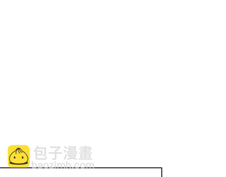 第65话 他究竟是谁？85