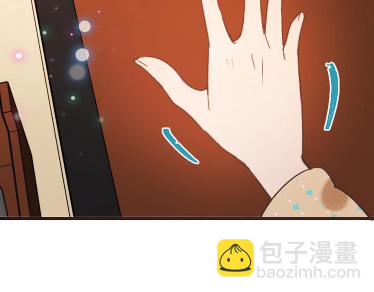 第65话 他究竟是谁？88