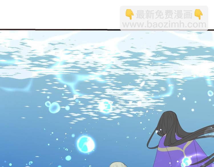 第65话 他究竟是谁？9
