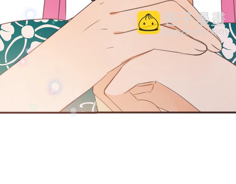 第65话 他究竟是谁？93