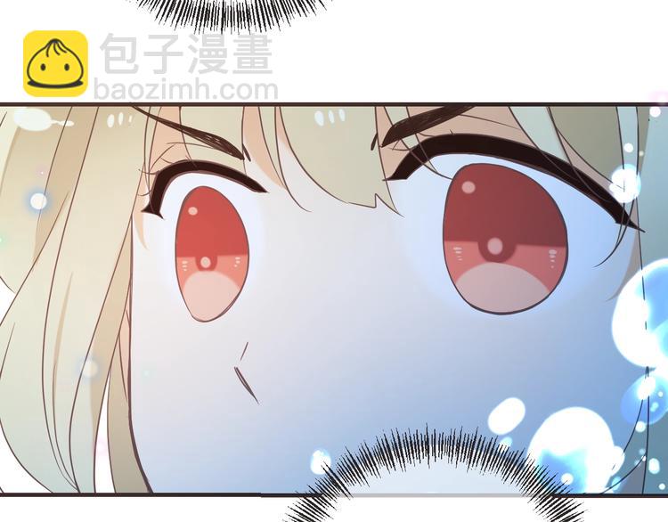 第65话 他究竟是谁？97
