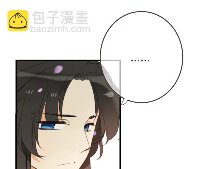 第73话 不准想其他男人！11