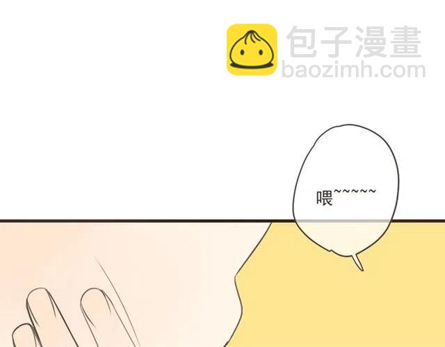 第73话 不准想其他男人！111