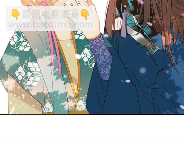 第73话 不准想其他男人！114