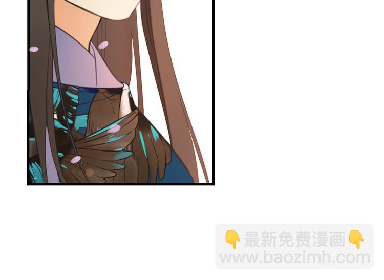 第73话 不准想其他男人！12