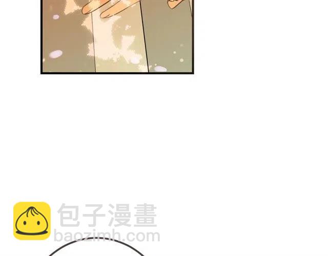 第73话 不准想其他男人！124