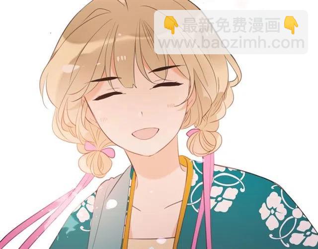 第73话 不准想其他男人！129