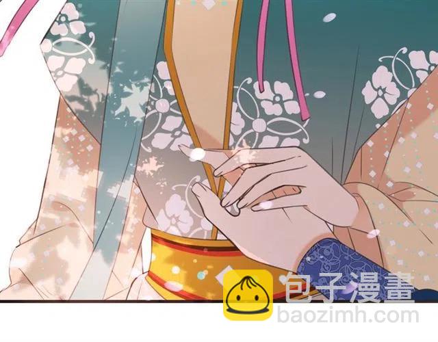 第73话 不准想其他男人！130