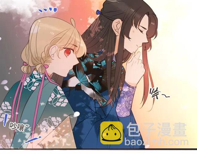 第73话 不准想其他男人！133
