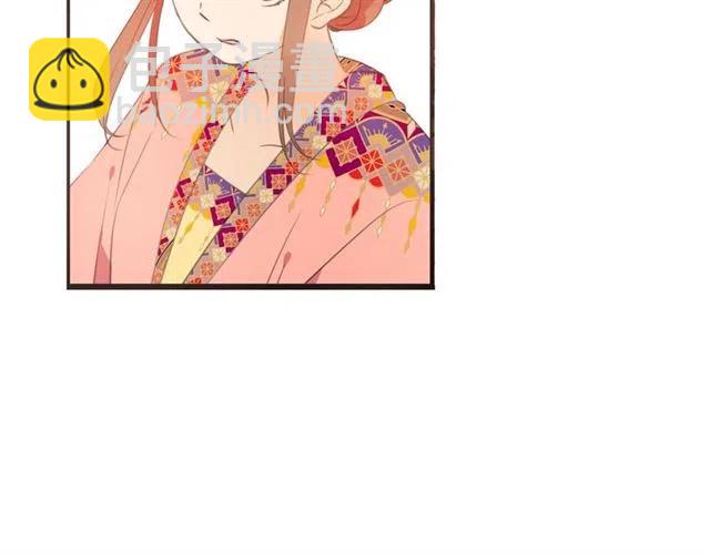 第73话 不准想其他男人！138