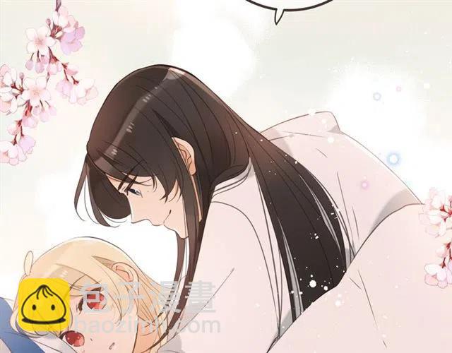 第73话 不准想其他男人！148