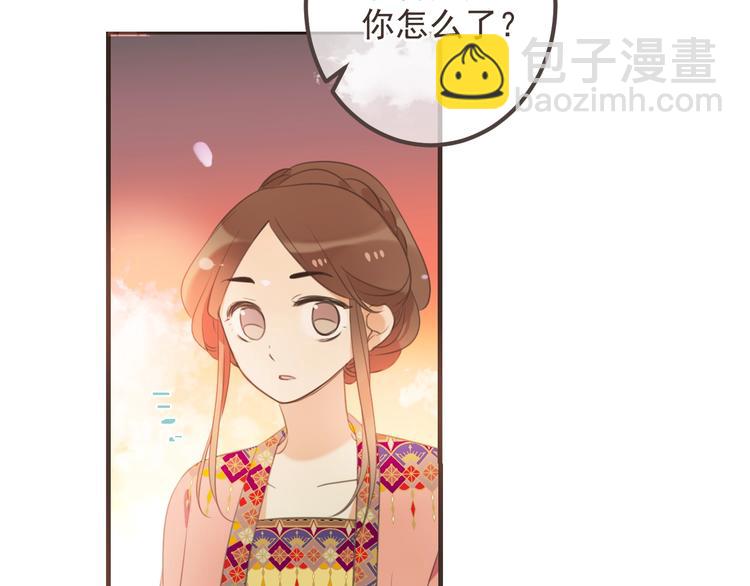 第73话 不准想其他男人！17