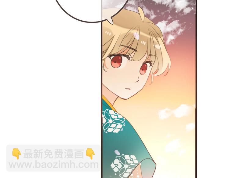 第73话 不准想其他男人！19