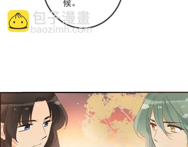 第73话 不准想其他男人！25