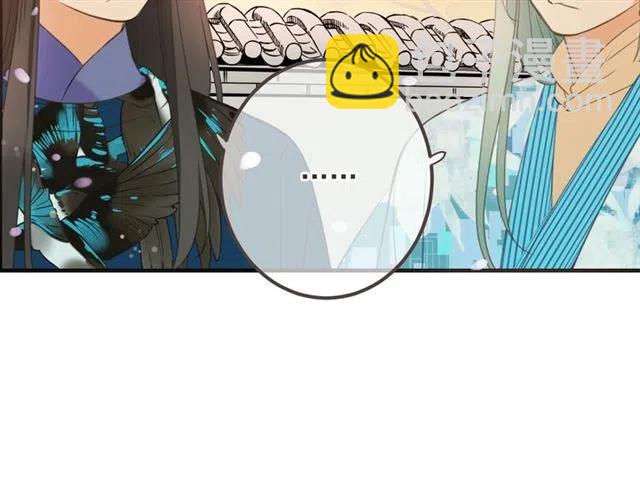 第73话 不准想其他男人！26