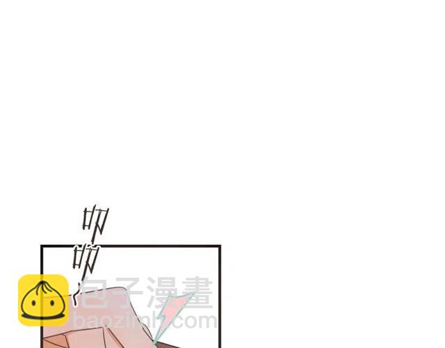 第73话 不准想其他男人！28