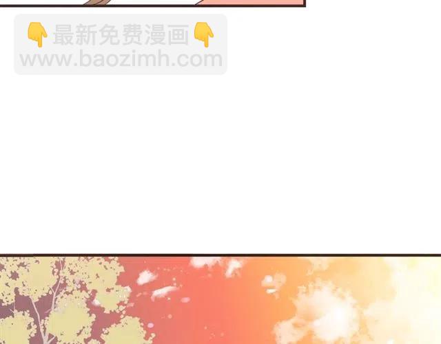第73话 不准想其他男人！57