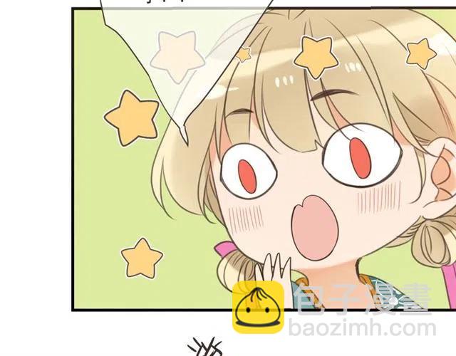 第73话 不准想其他男人！64