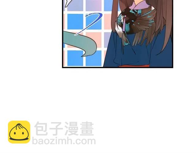 第73话 不准想其他男人！80