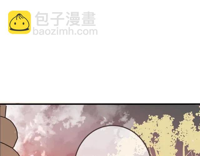 第73话 不准想其他男人！92
