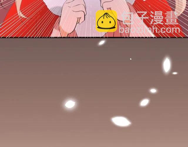 第74话 身份被发现？！108
