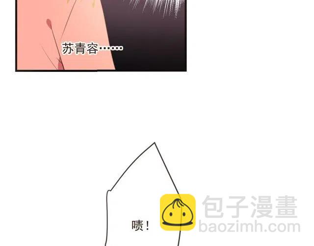 第74话 身份被发现？！112