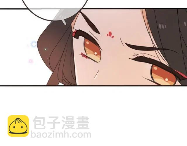 第74话 身份被发现？！115