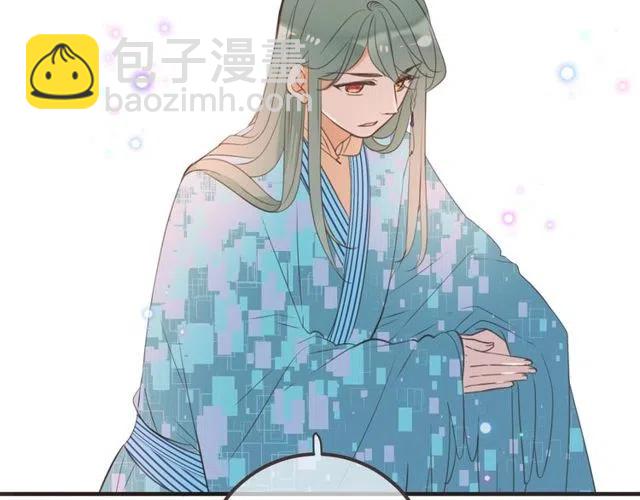 第74话 身份被发现？！118
